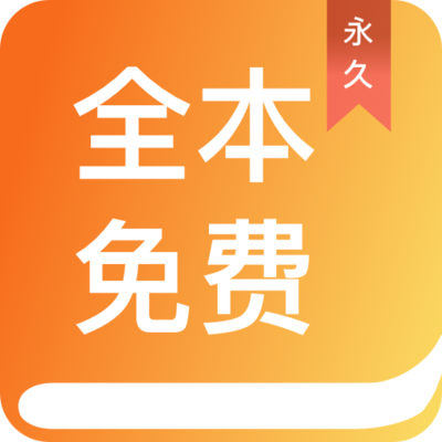 半岛入口app